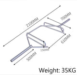 Opened Hex Bar - Barbell | Gym51