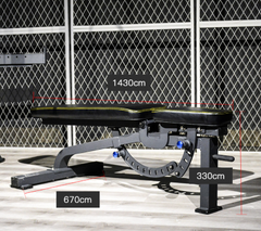 EM-972 Adjustable Incline Bench - CLEARANCE