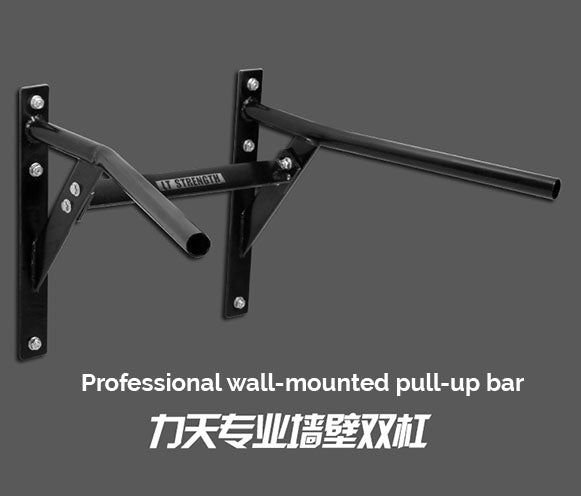 Wall Mounted Pull Up Bar - Pull-up Bar | Gym51