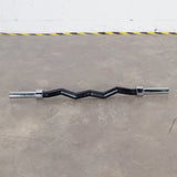 Steel Grip Curl Bar - Barbell | Gym51