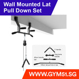 Wall Mounted Lat Pull Down Set -  | Gym51